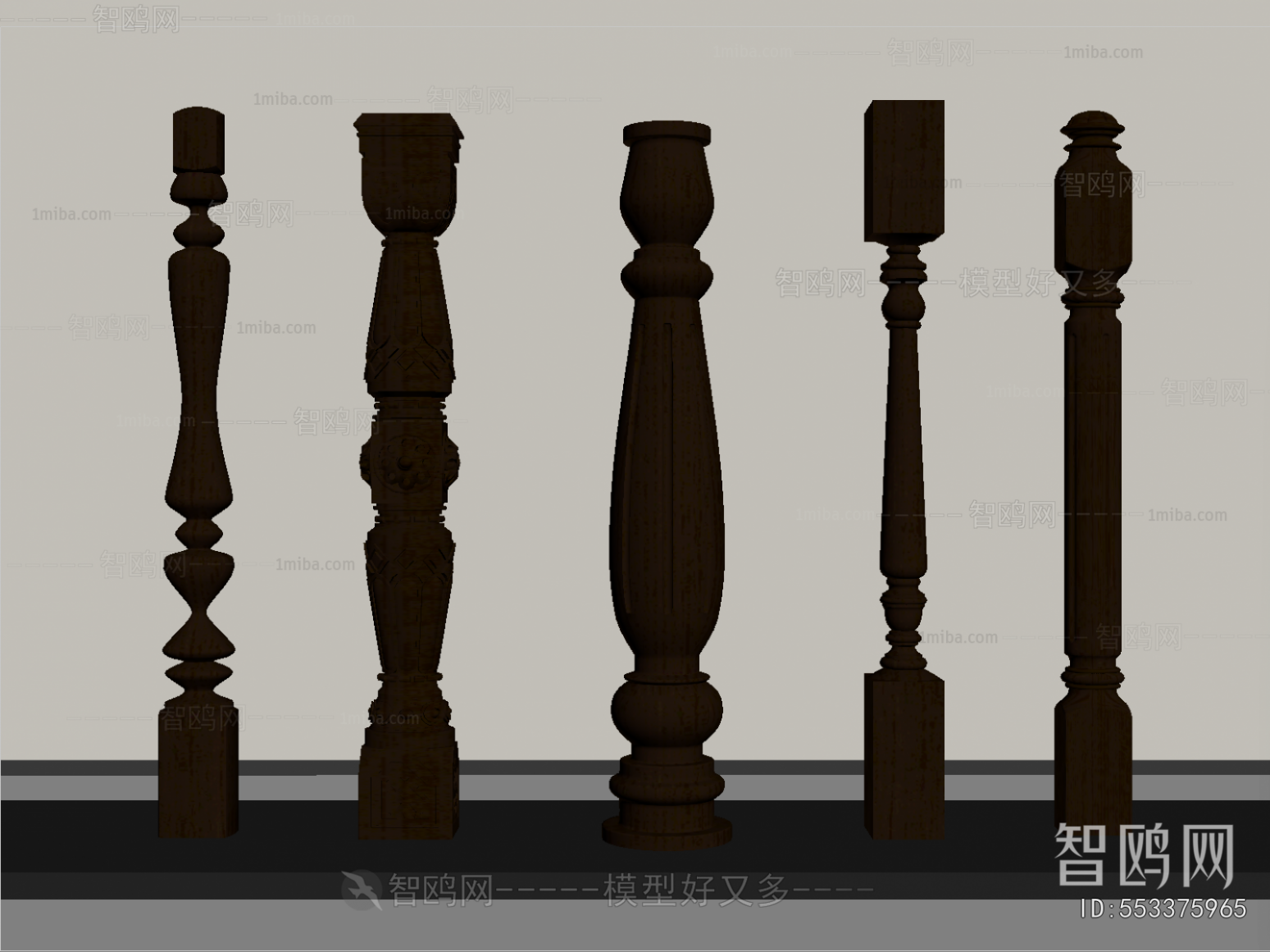 American Style Guardrail