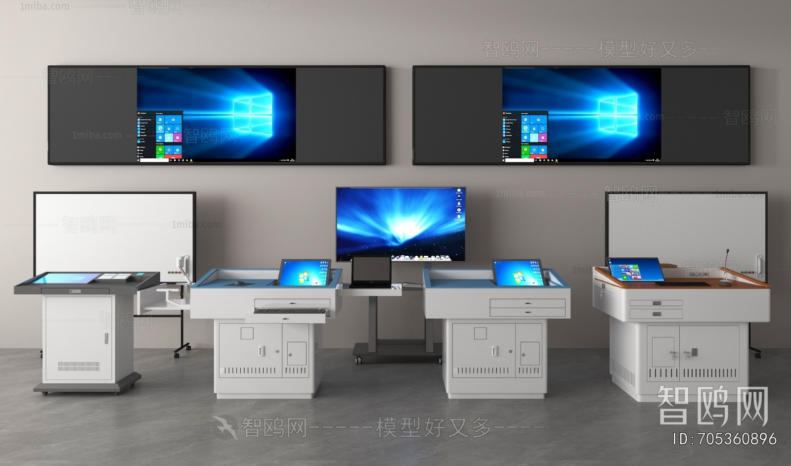 Modern Rostrum/Lecture Table
