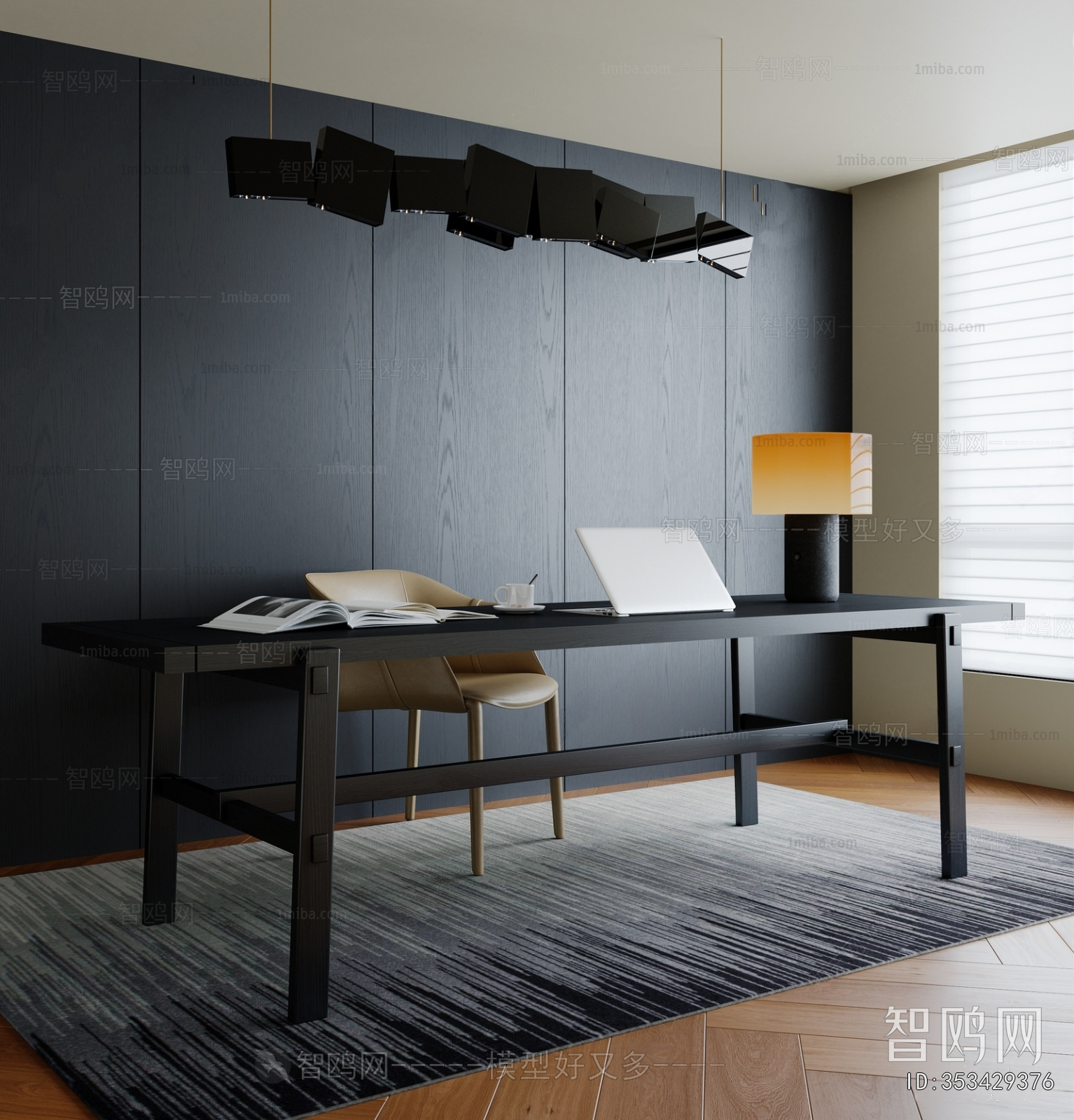 Modern Study Space