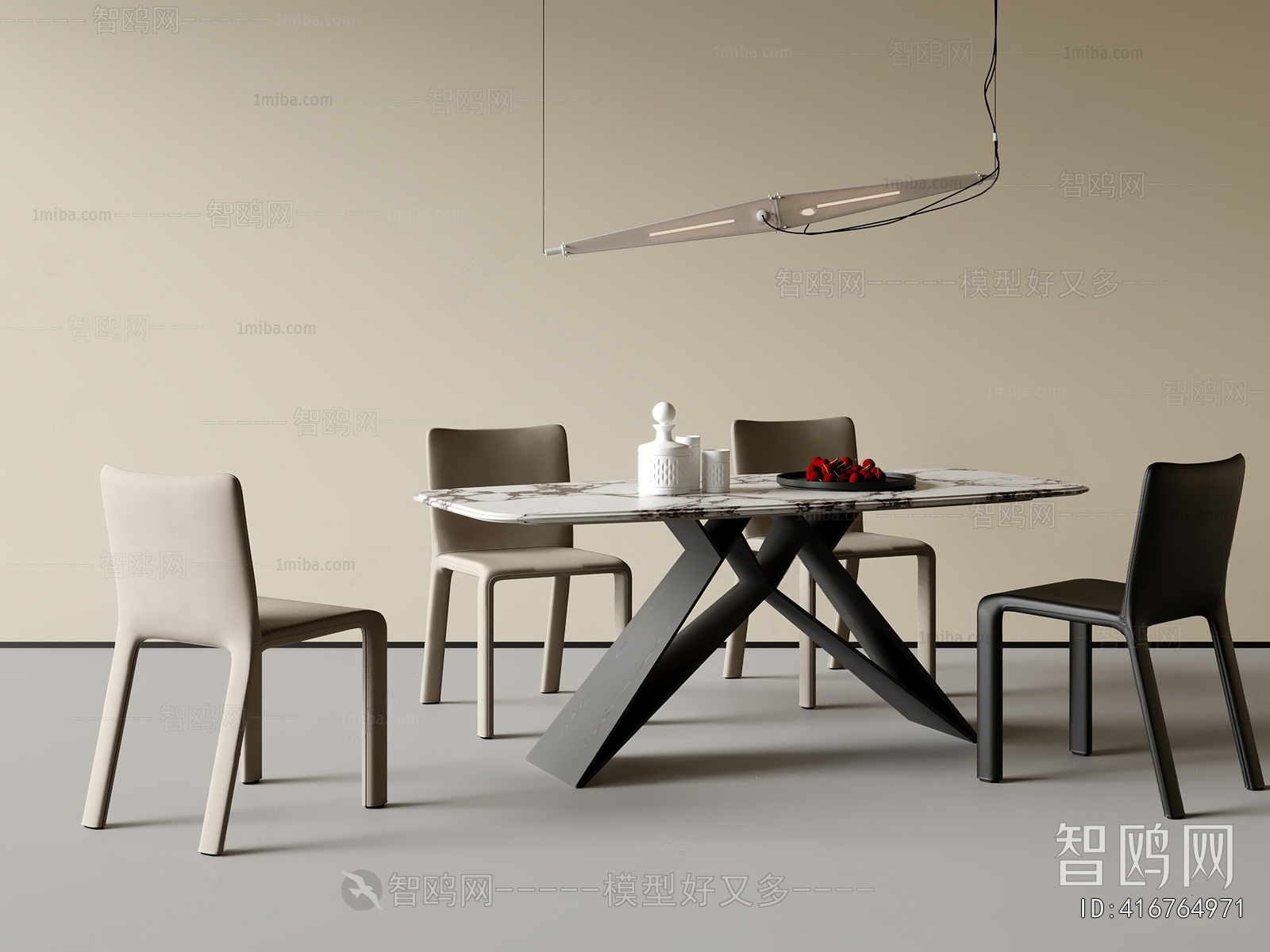 Modern Dining Table And Chairs