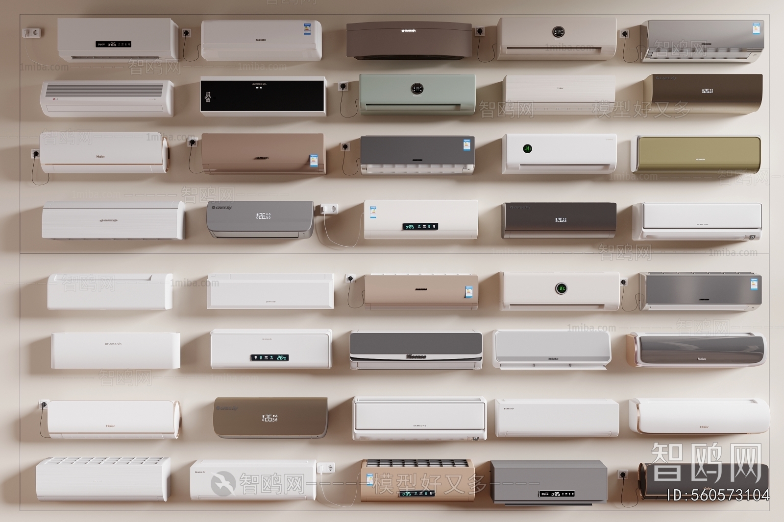 Modern Air Conditioner