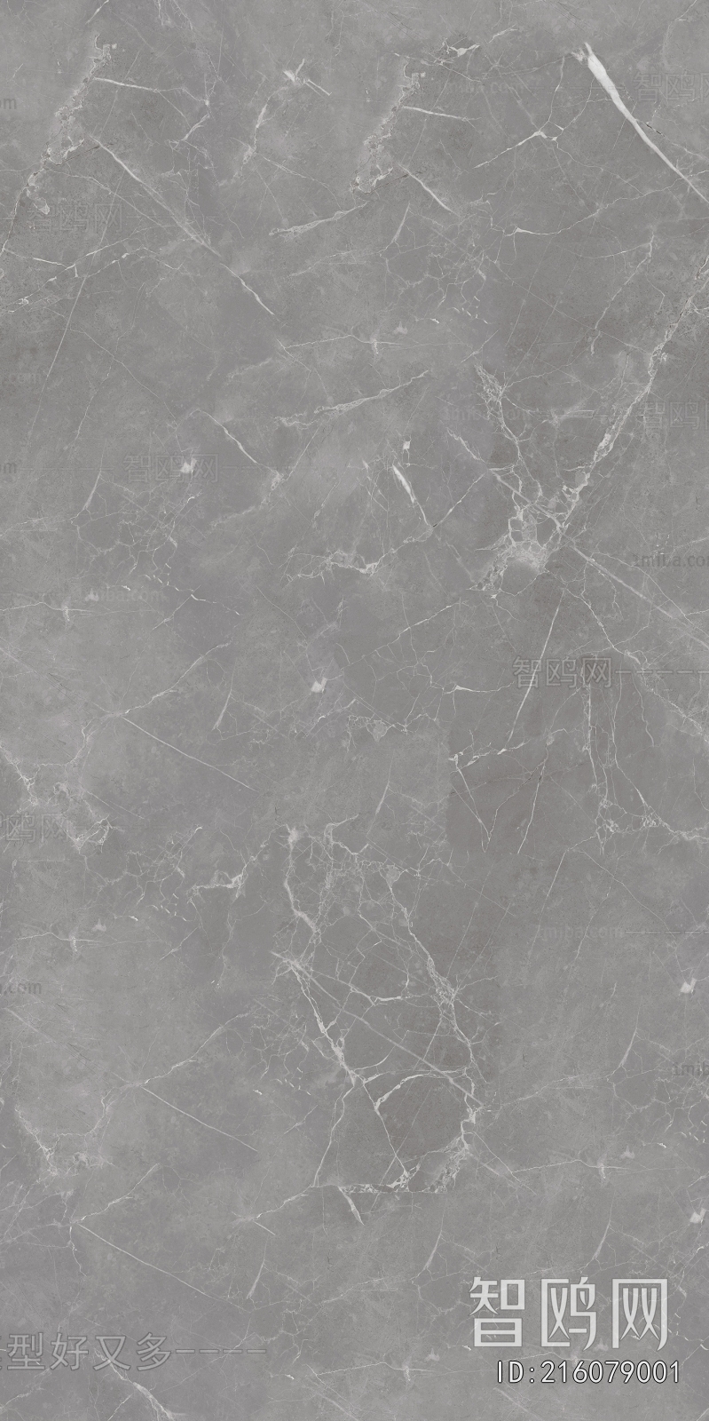 Marble Tiles
