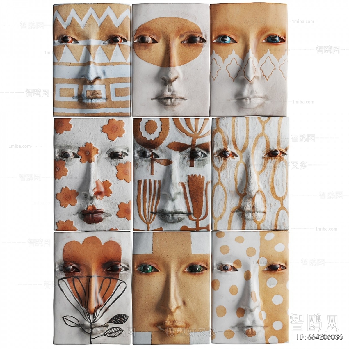 Modern Wall Decoration