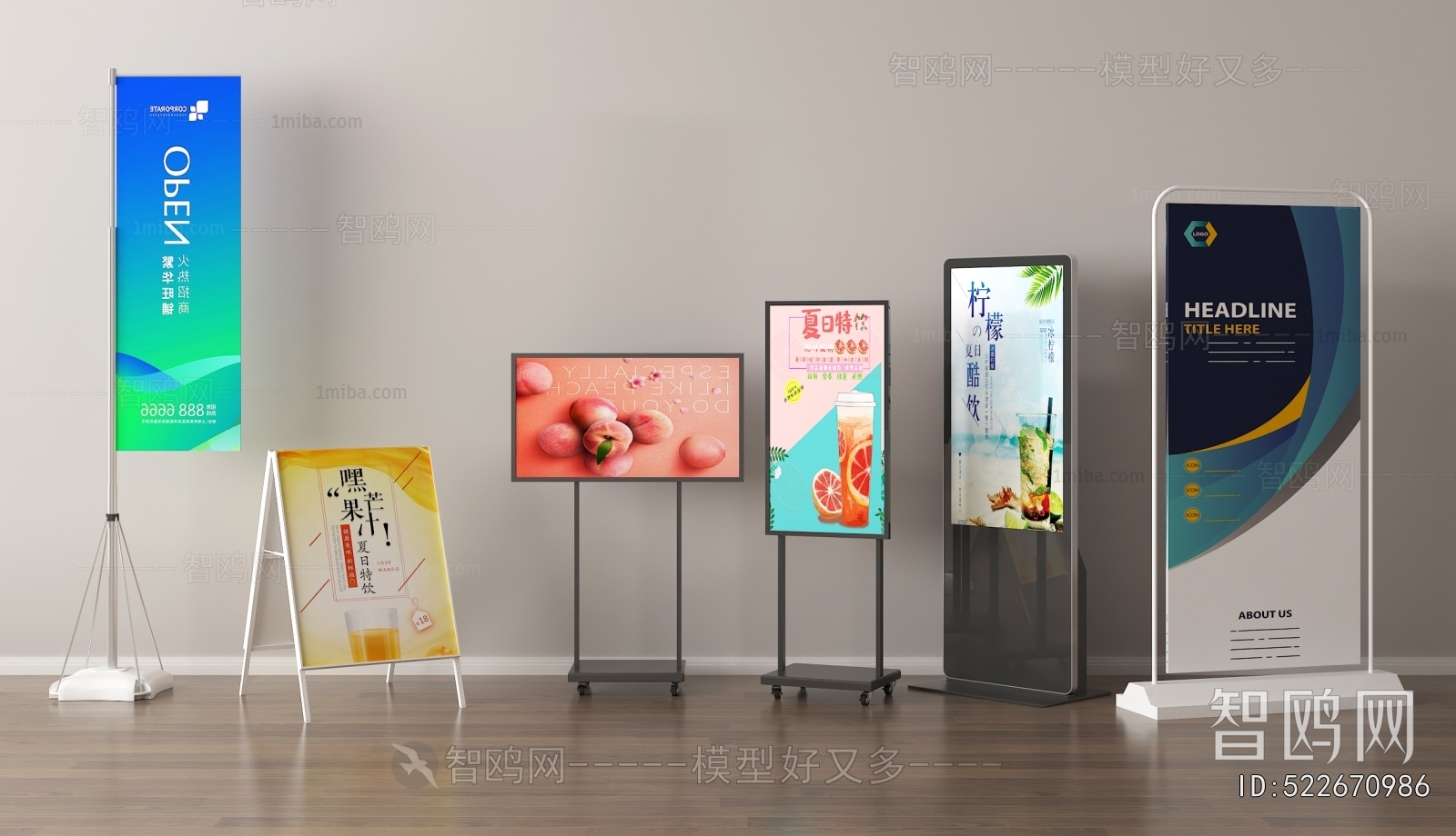 Modern Guide Board/bulletin Board