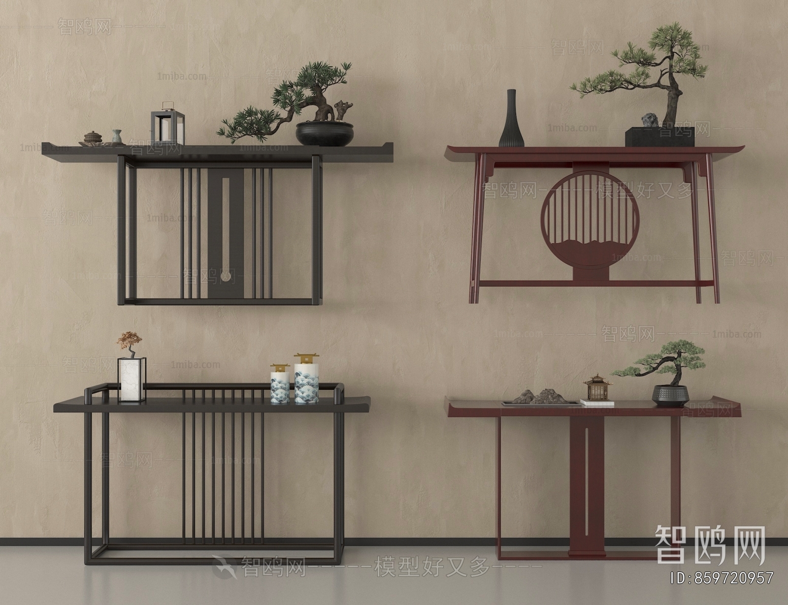 New Chinese Style Console