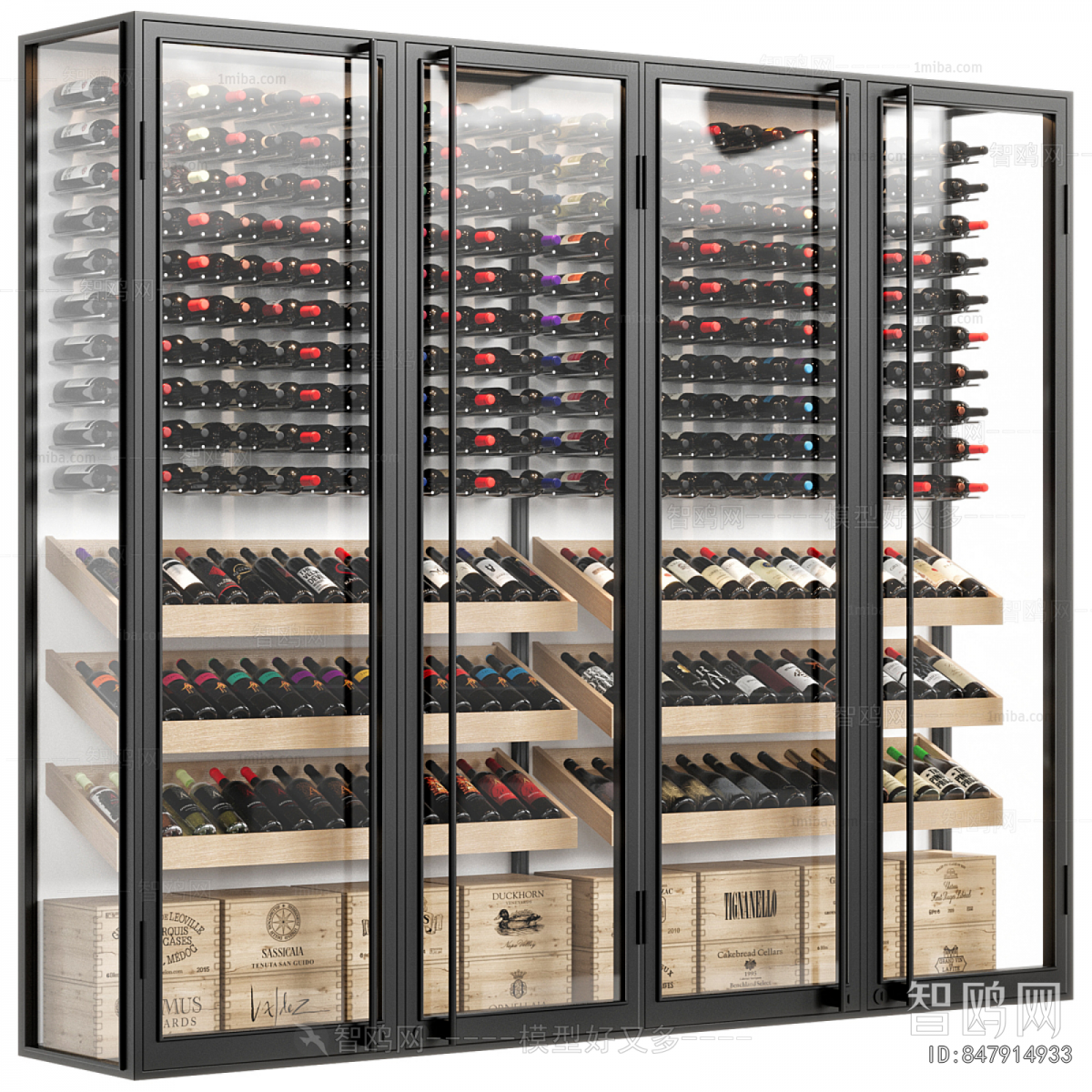 Modern Wine Cabinet