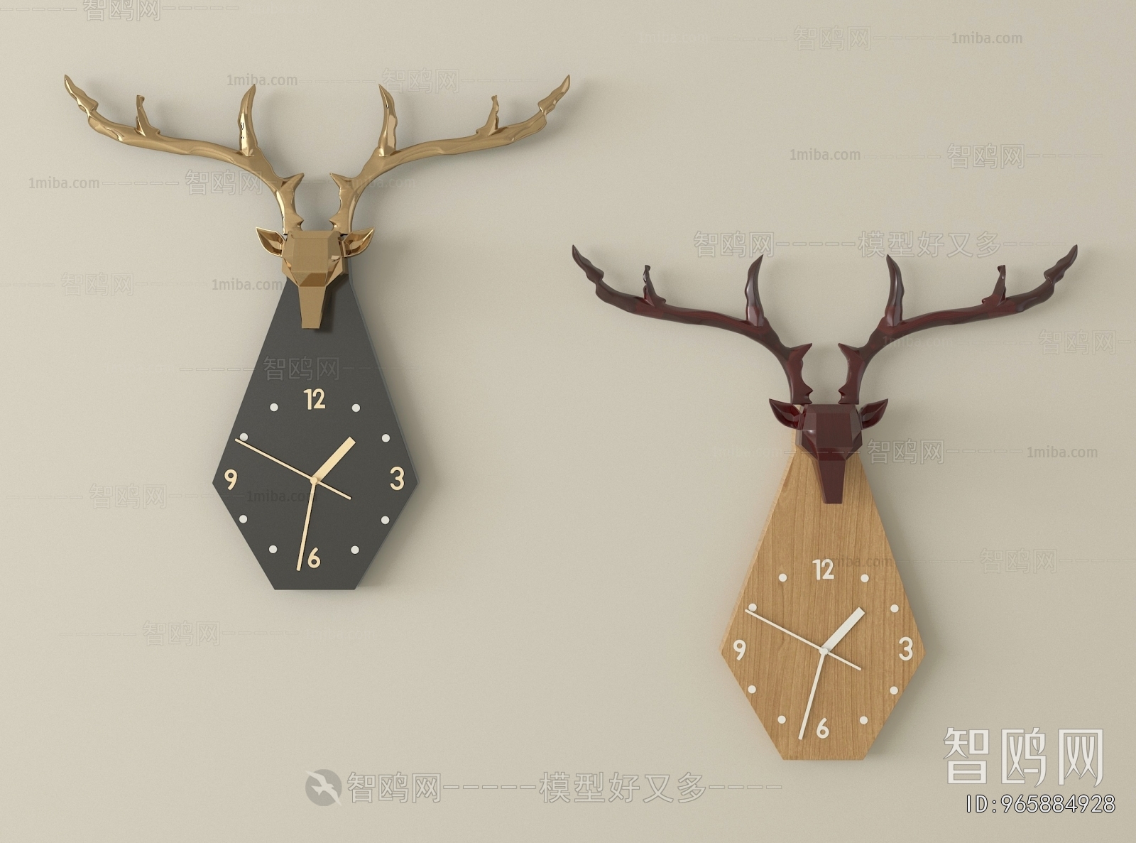 Nordic Style Wall Clock