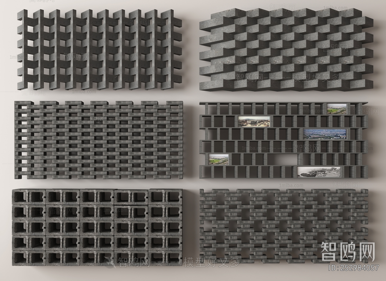 New Chinese Style Cement Brick Screen Partition