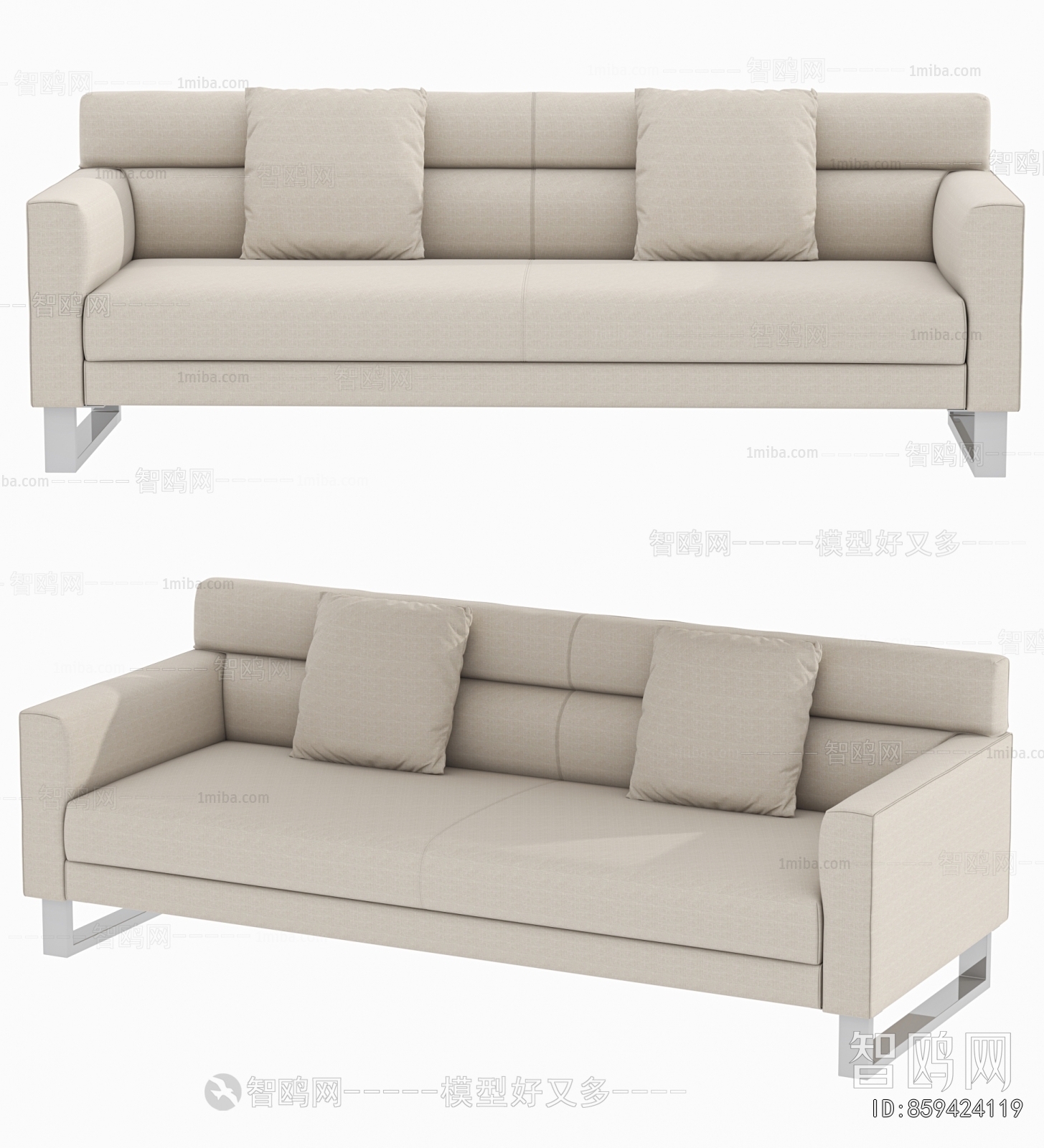 Modern A Sofa For Two