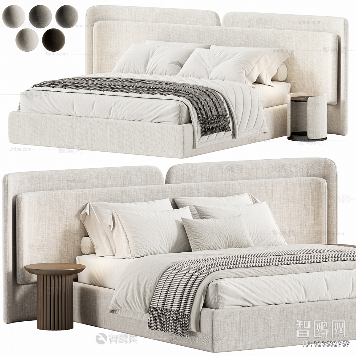 Modern Double Bed