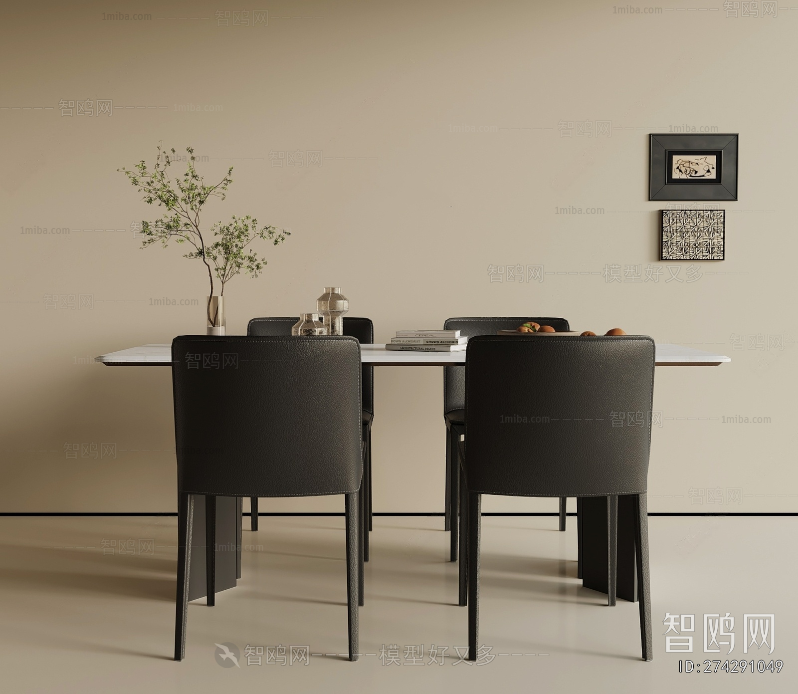 Modern Dining Table And Chairs