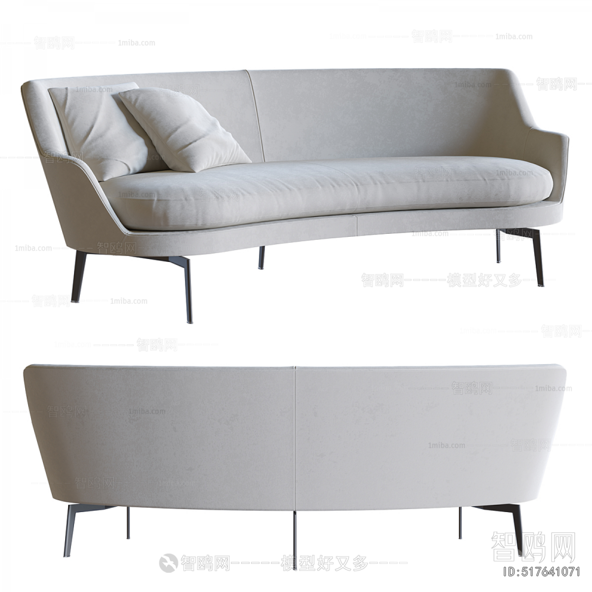 Modern Curved Sofa