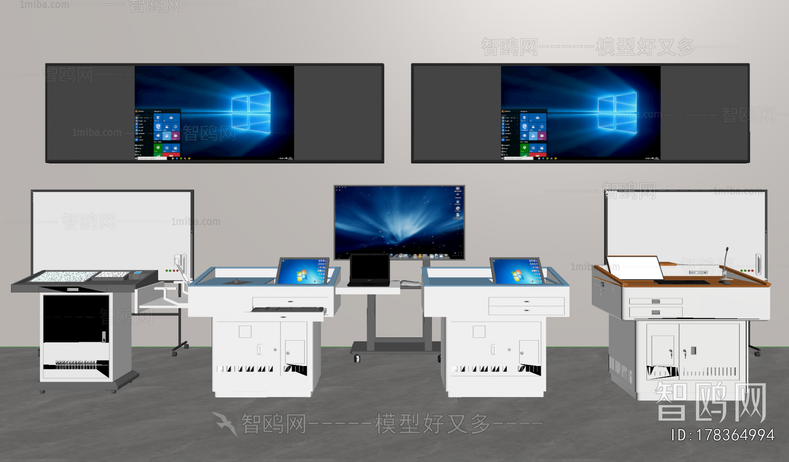Modern Rostrum/Lecture Table