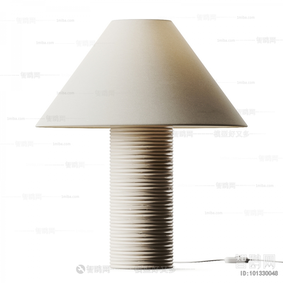 Modern Table Lamp