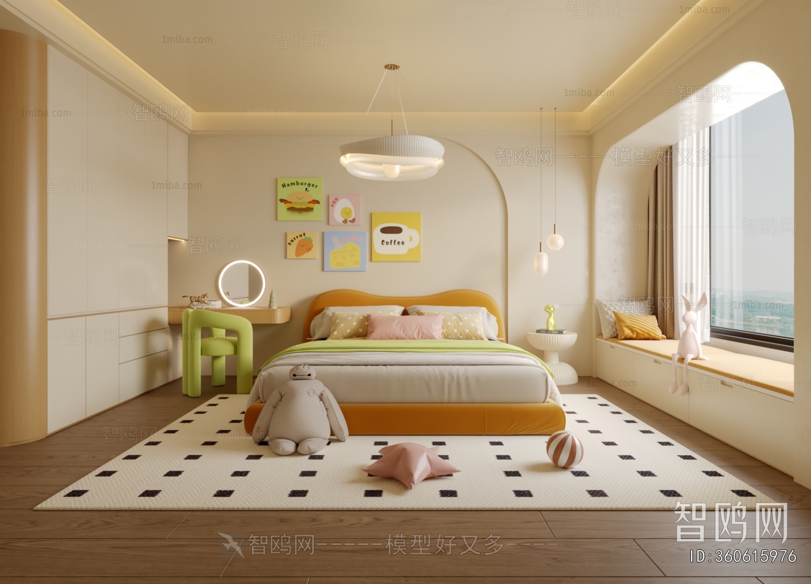 Modern Children's Room