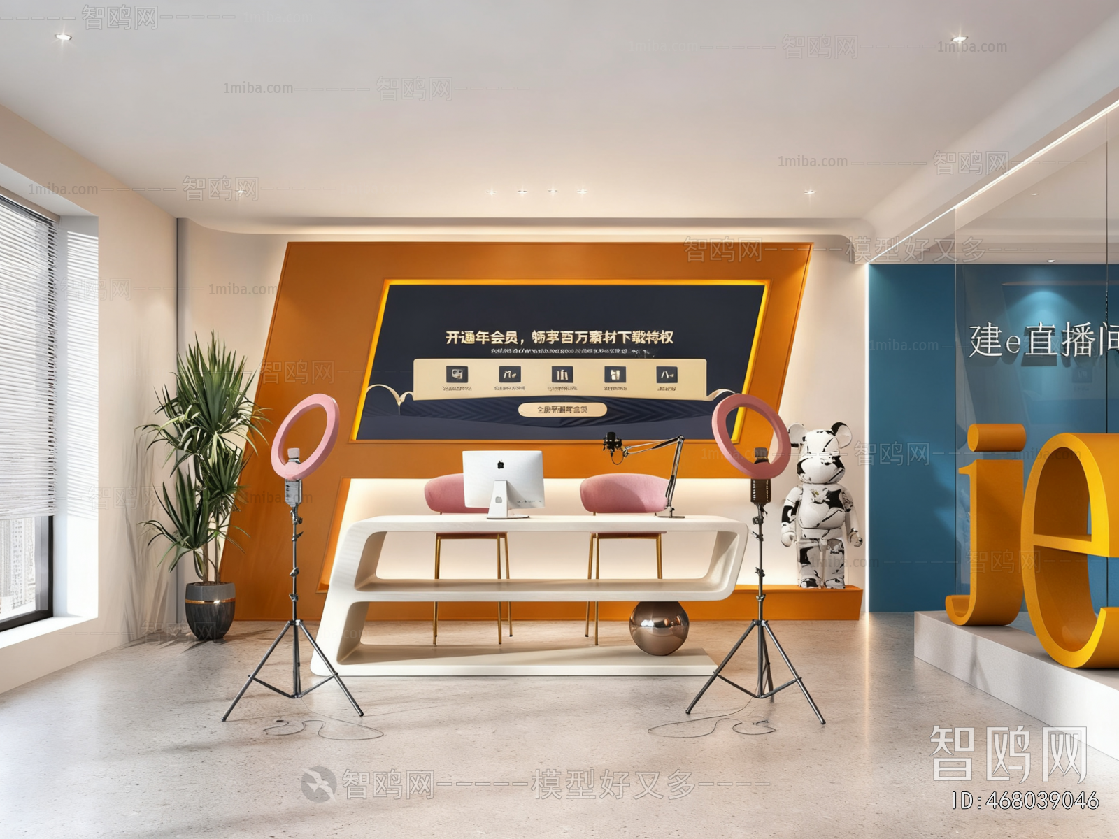 Modern Studio/Recording Studio/Live Room