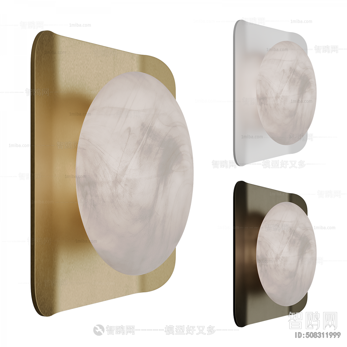 Modern Wall Lamp