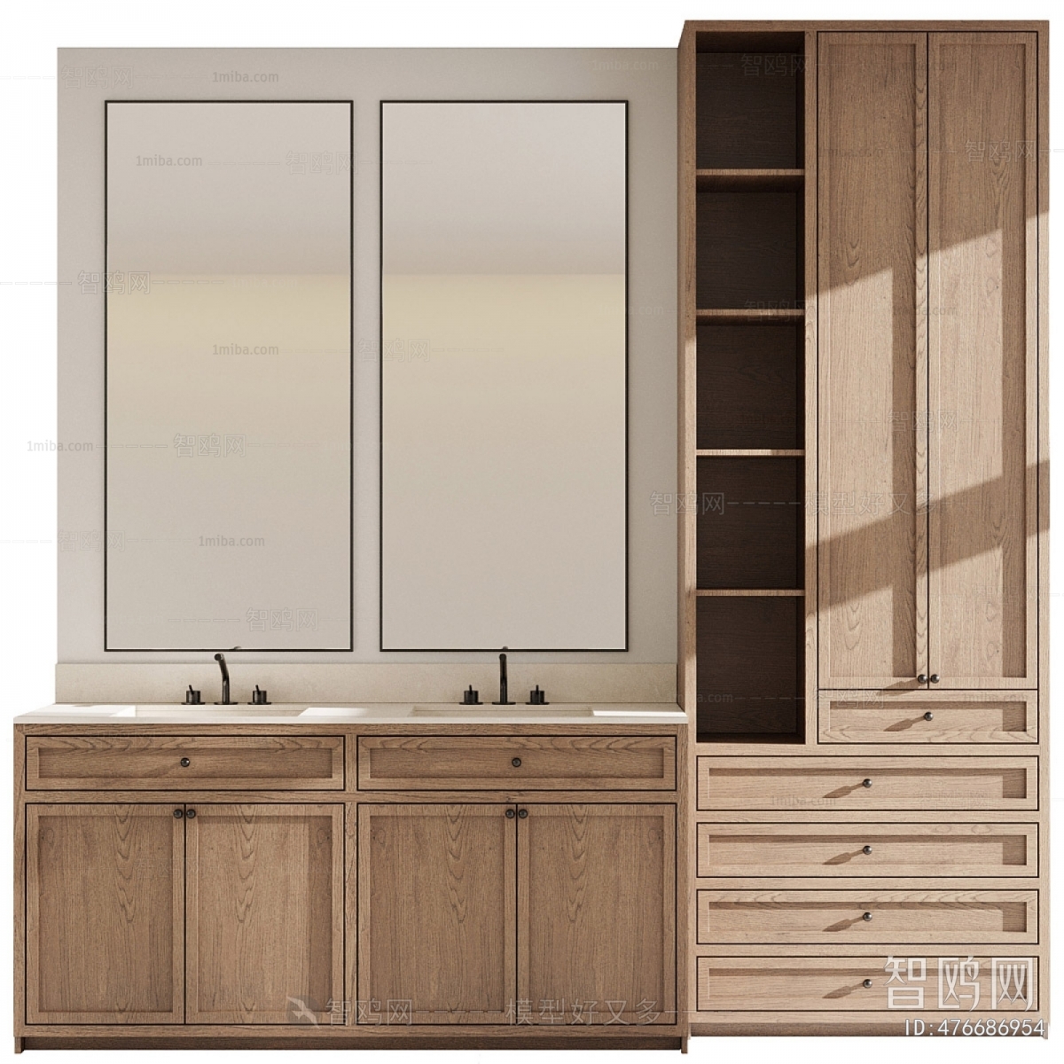 Modern Bathroom Cabinet