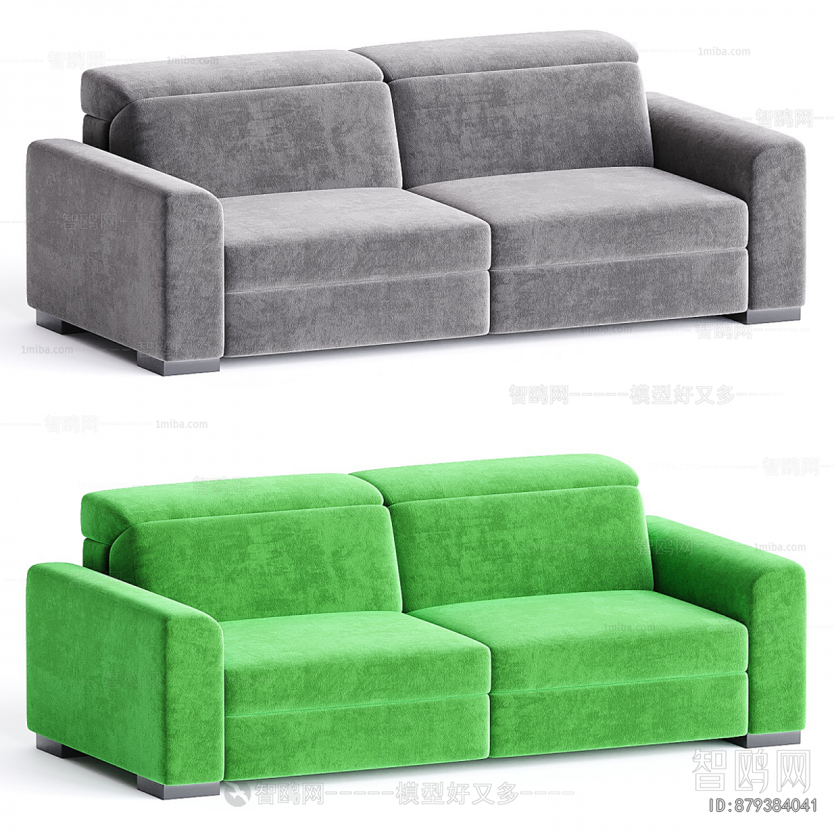 Modern A Sofa For Two