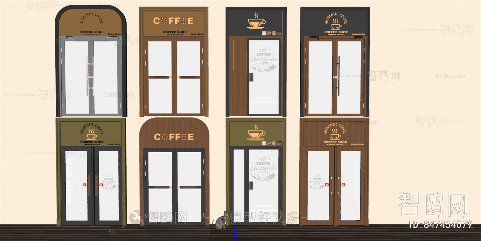 Modern Facade Element