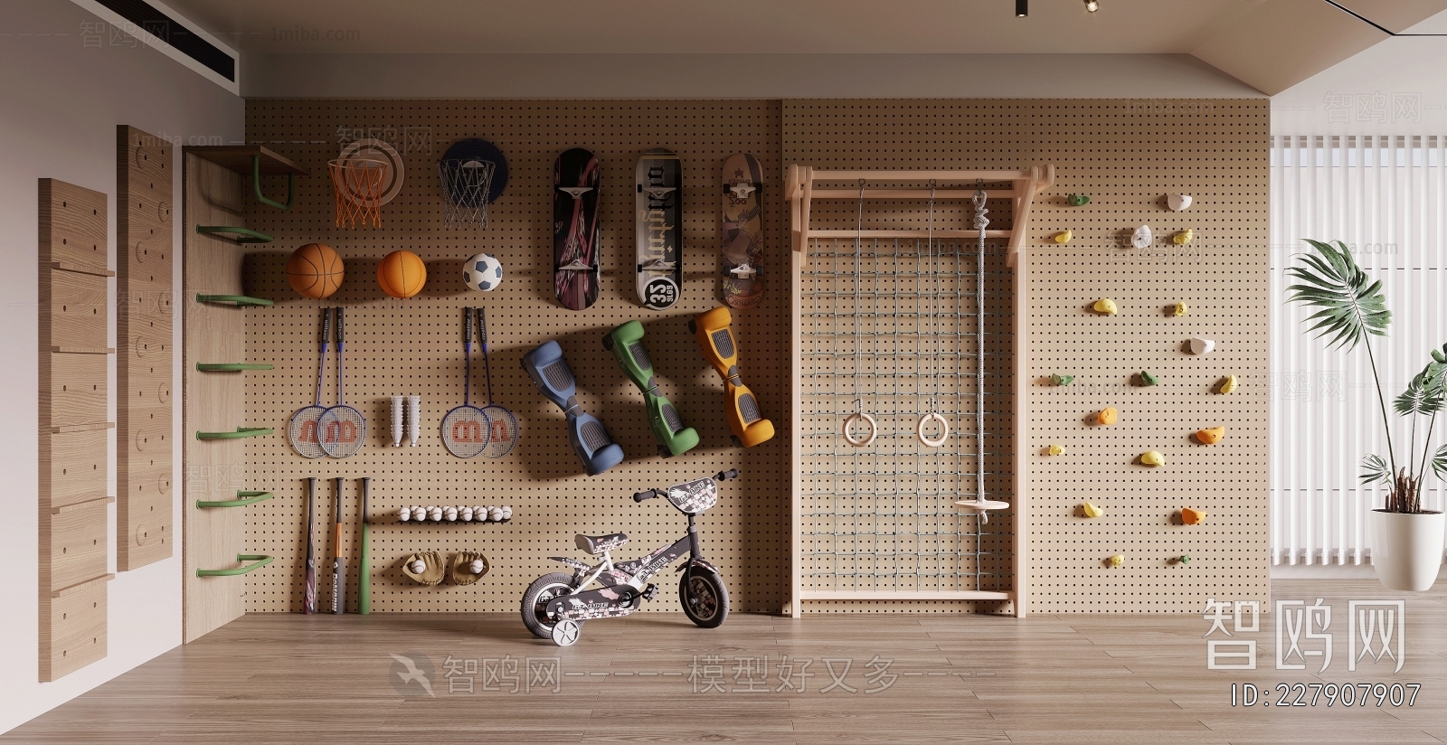 Modern Equipment For Children