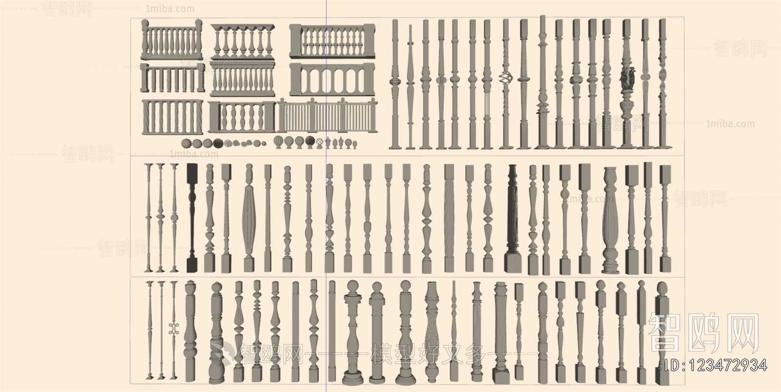 European Style Guardrail