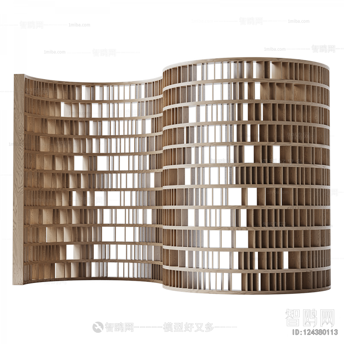 Modern Wooden Screen Partition
