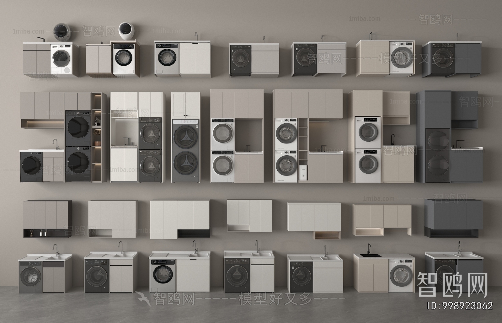 Modern Laundry Cabinet