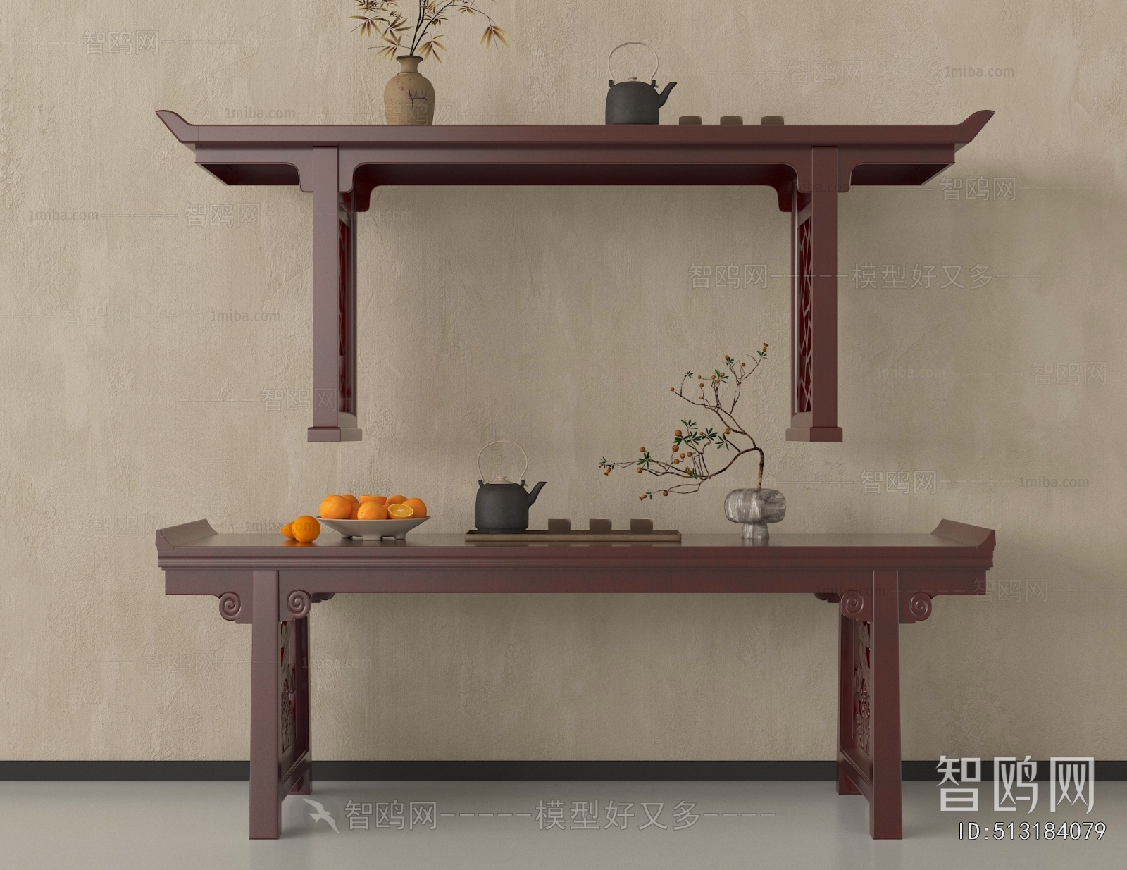 New Chinese Style Console