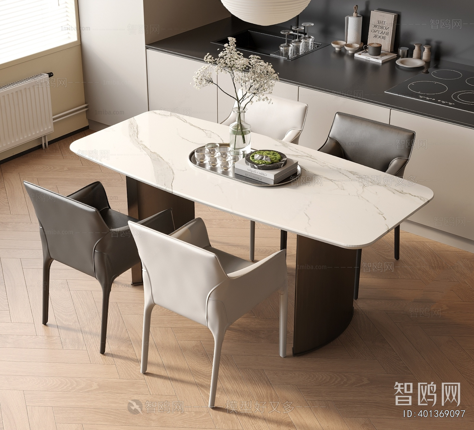 Modern Dining Table And Chairs