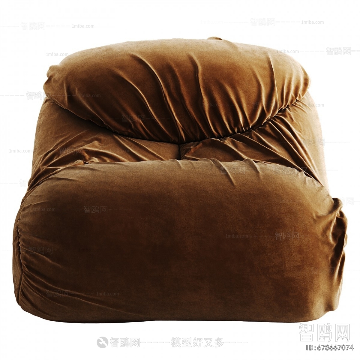 Modern Beanbag