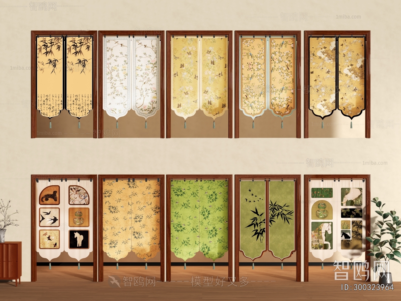 New Chinese Style Door Curtain