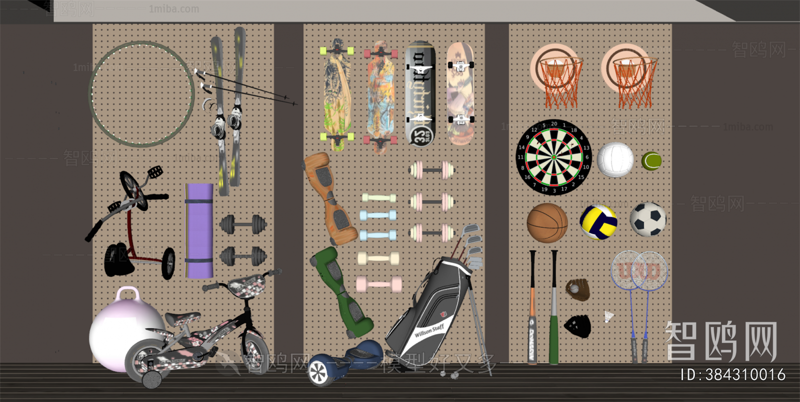 Modern Equipment For Children