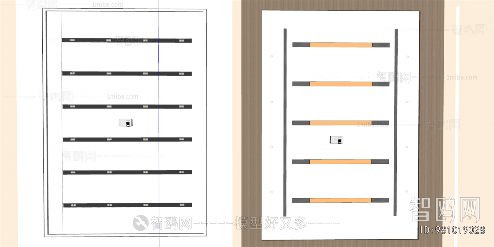 Modern Suspended Ceiling