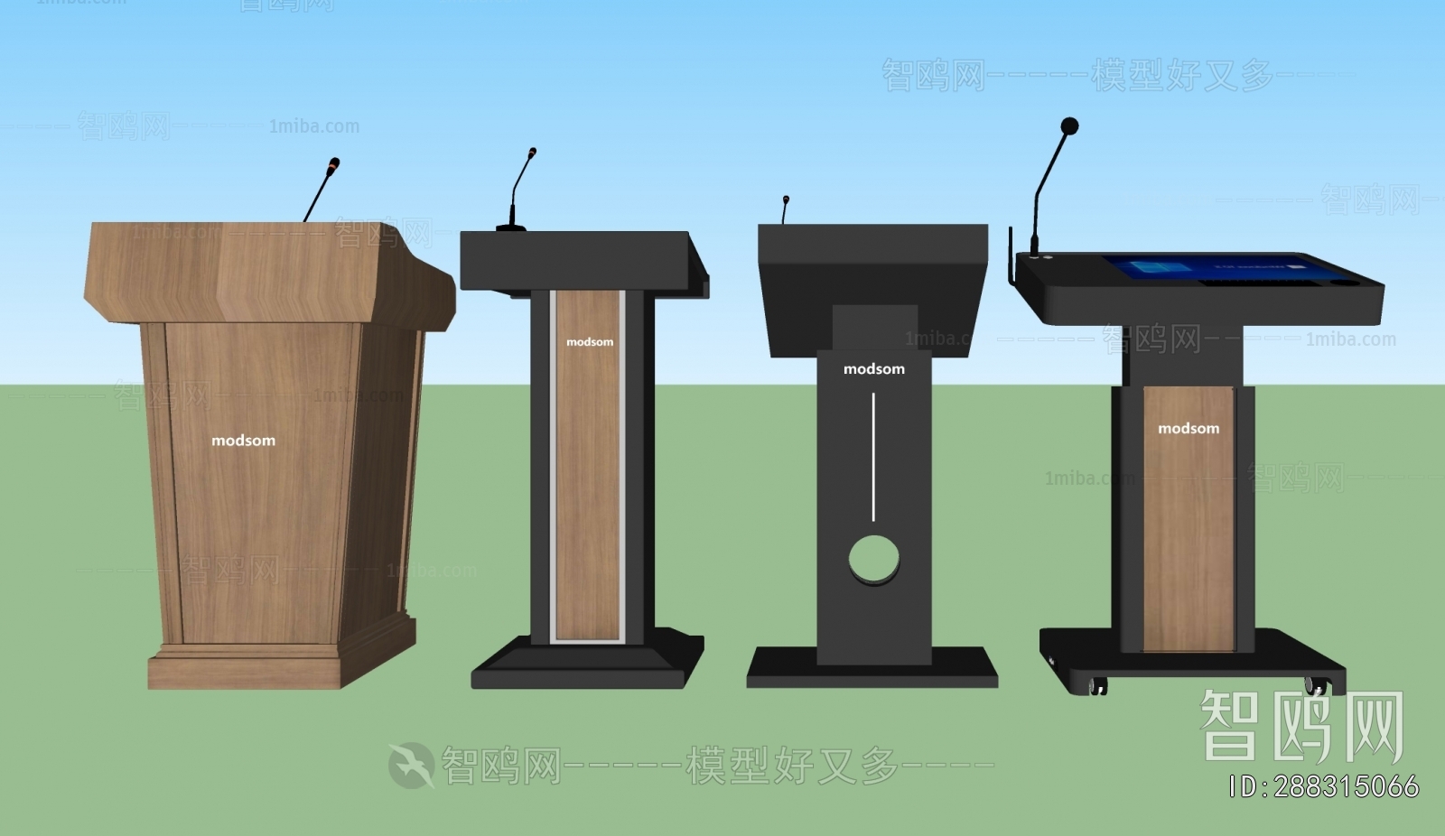 Modern Rostrum/Lecture Table