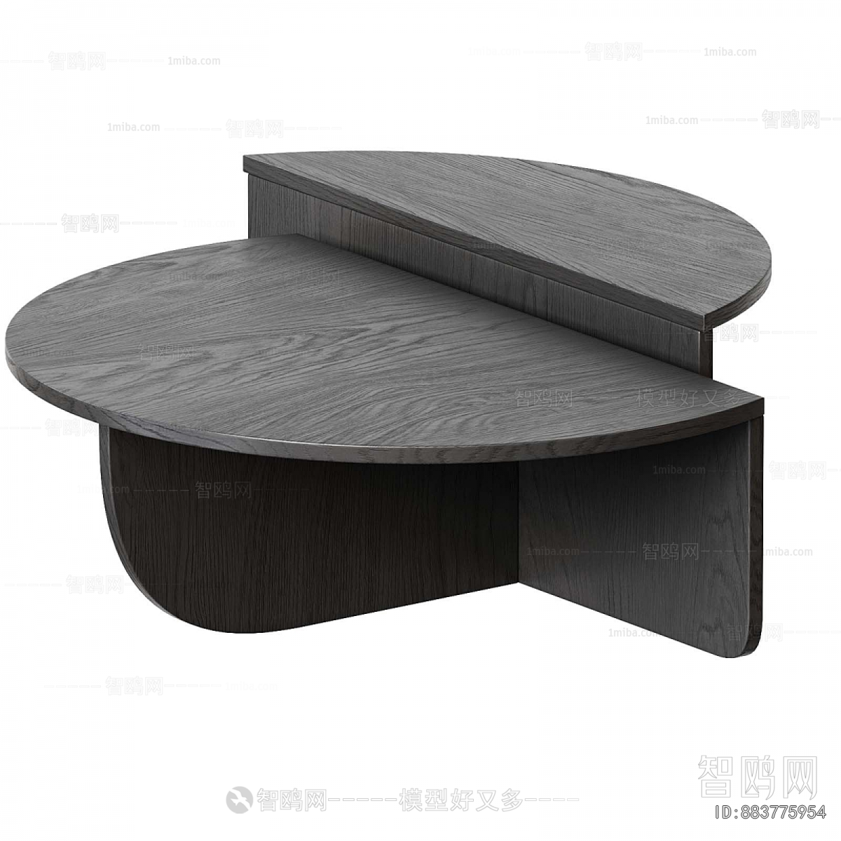 Modern Coffee Table