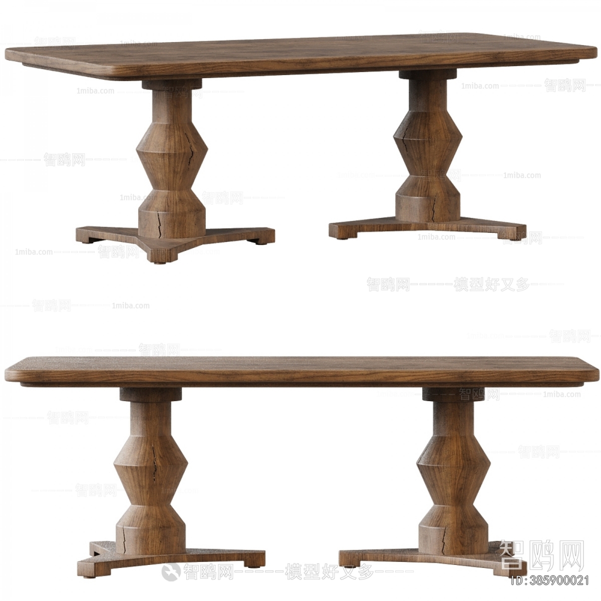 Modern Dining Table