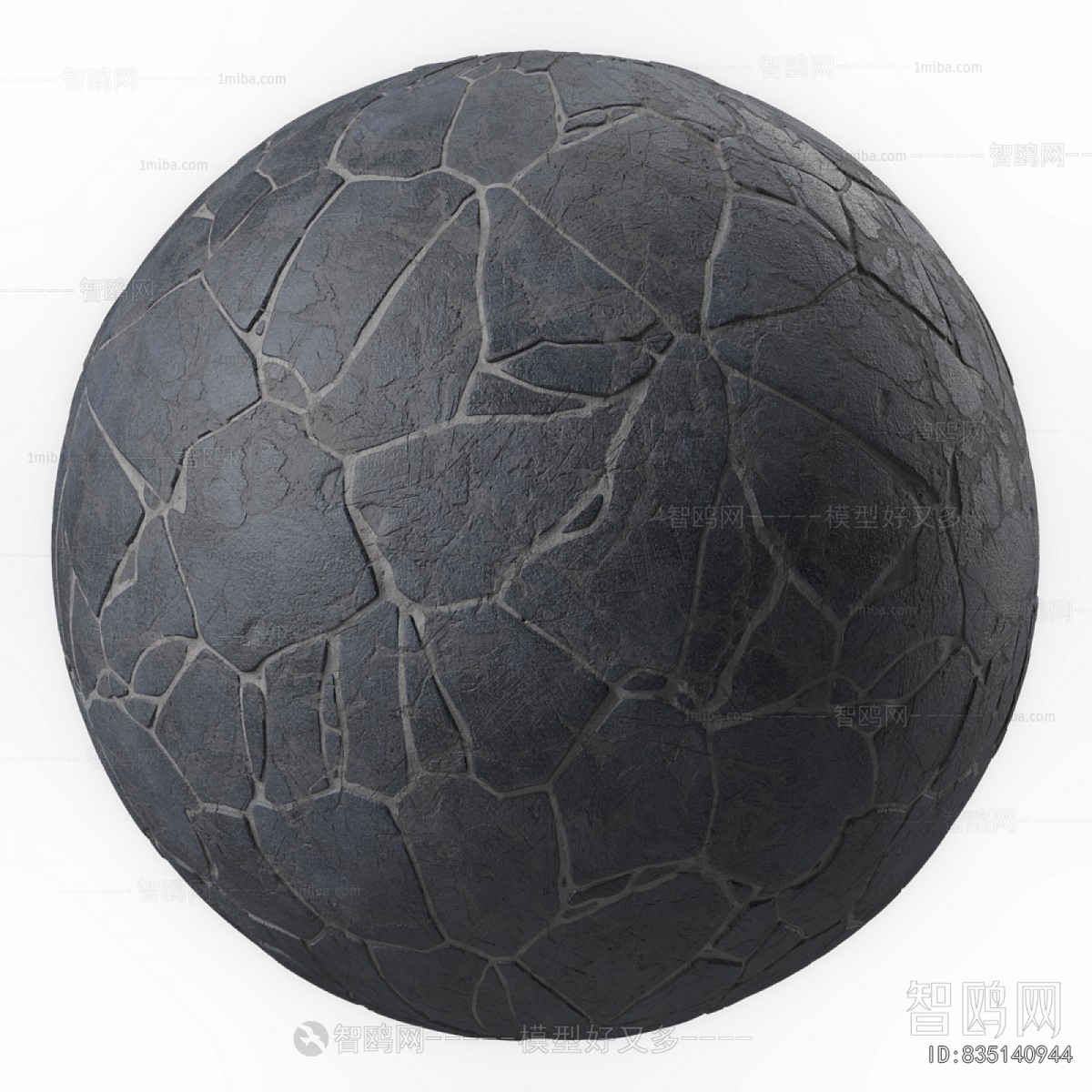 Modern Building Component