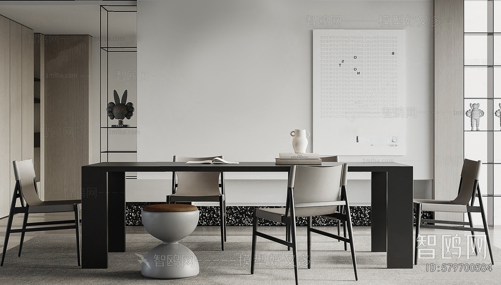 Modern Dining Table And Chairs