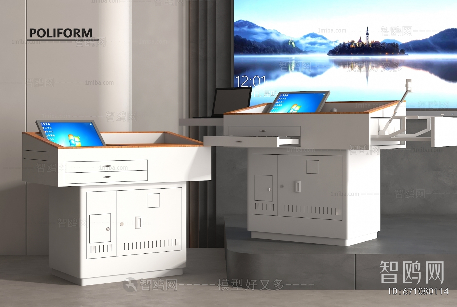 Modern Rostrum/Lecture Table