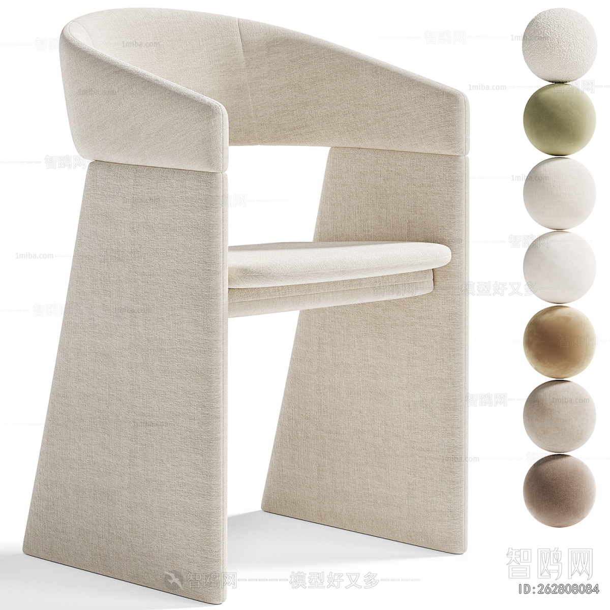 Modern Dining Chair