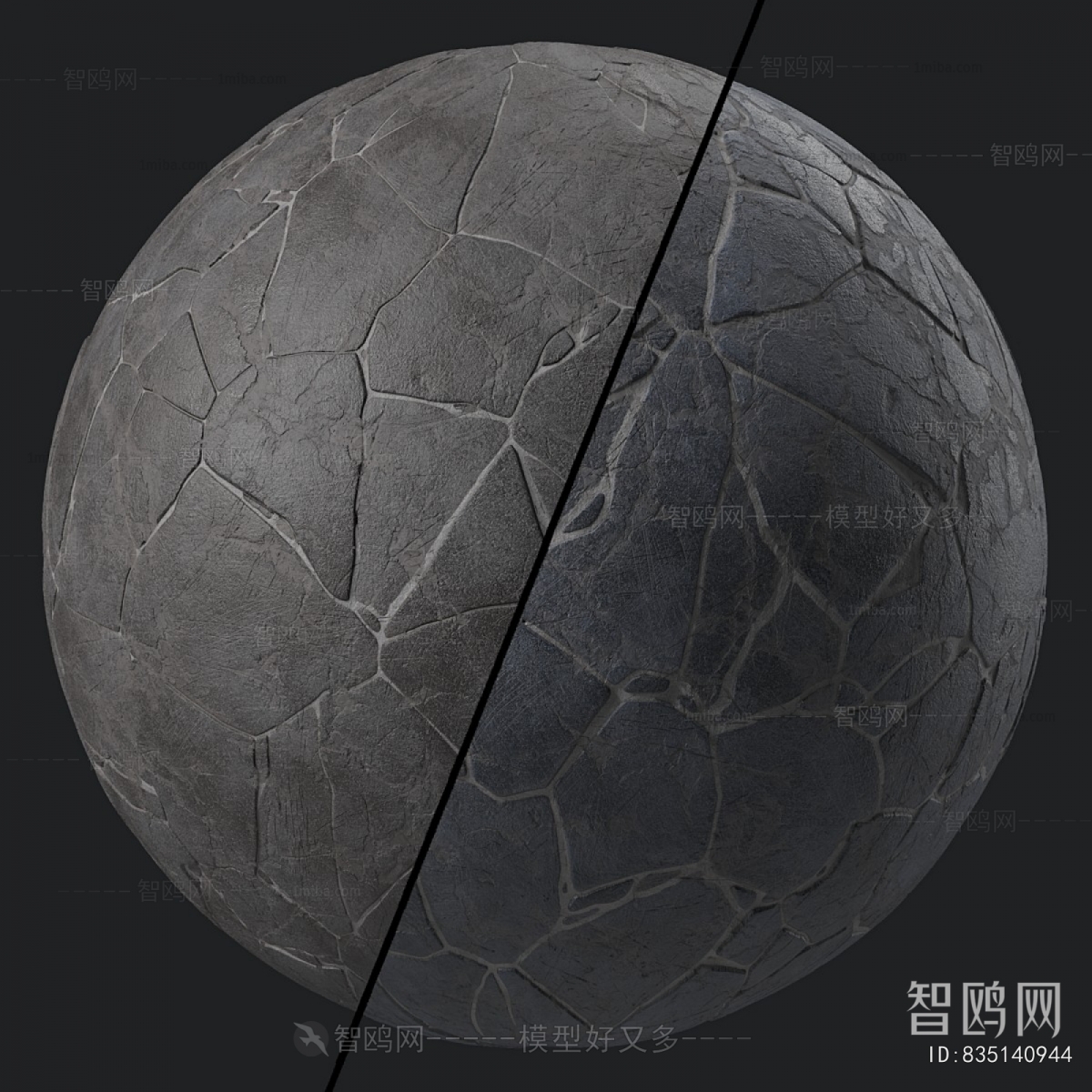 Modern Building Component