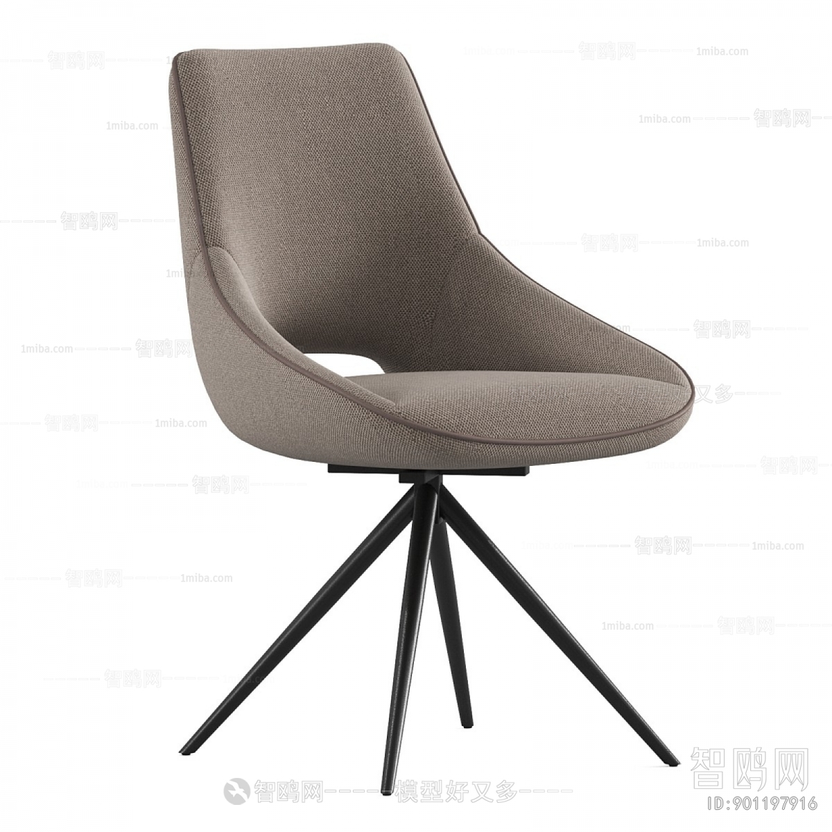 Modern Dining Chair
