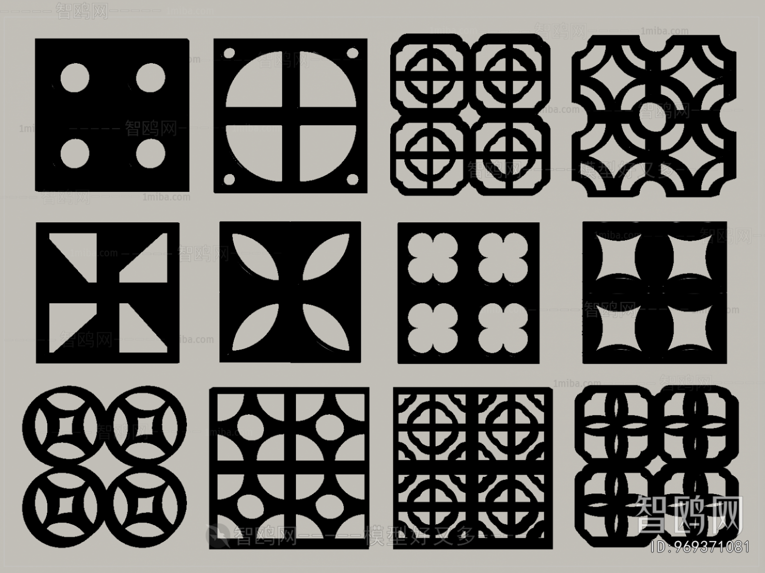 Modern Wall Decoration