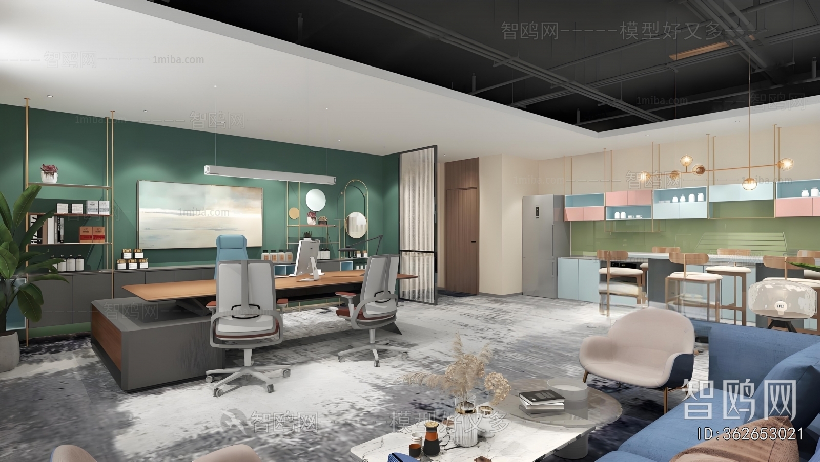 Modern Manager's Office