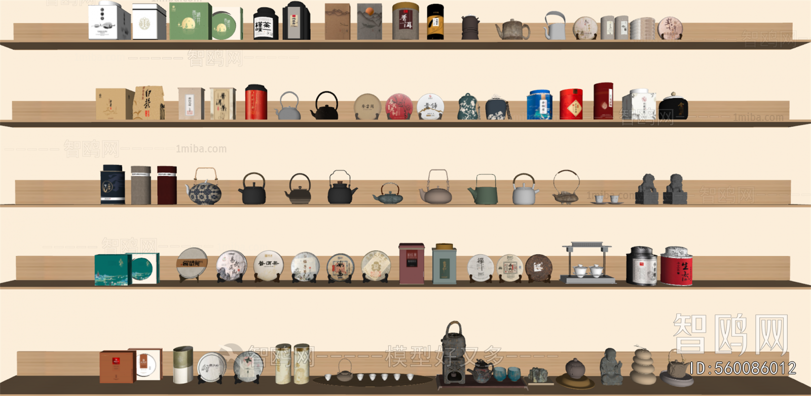 New Chinese Style Tea Set