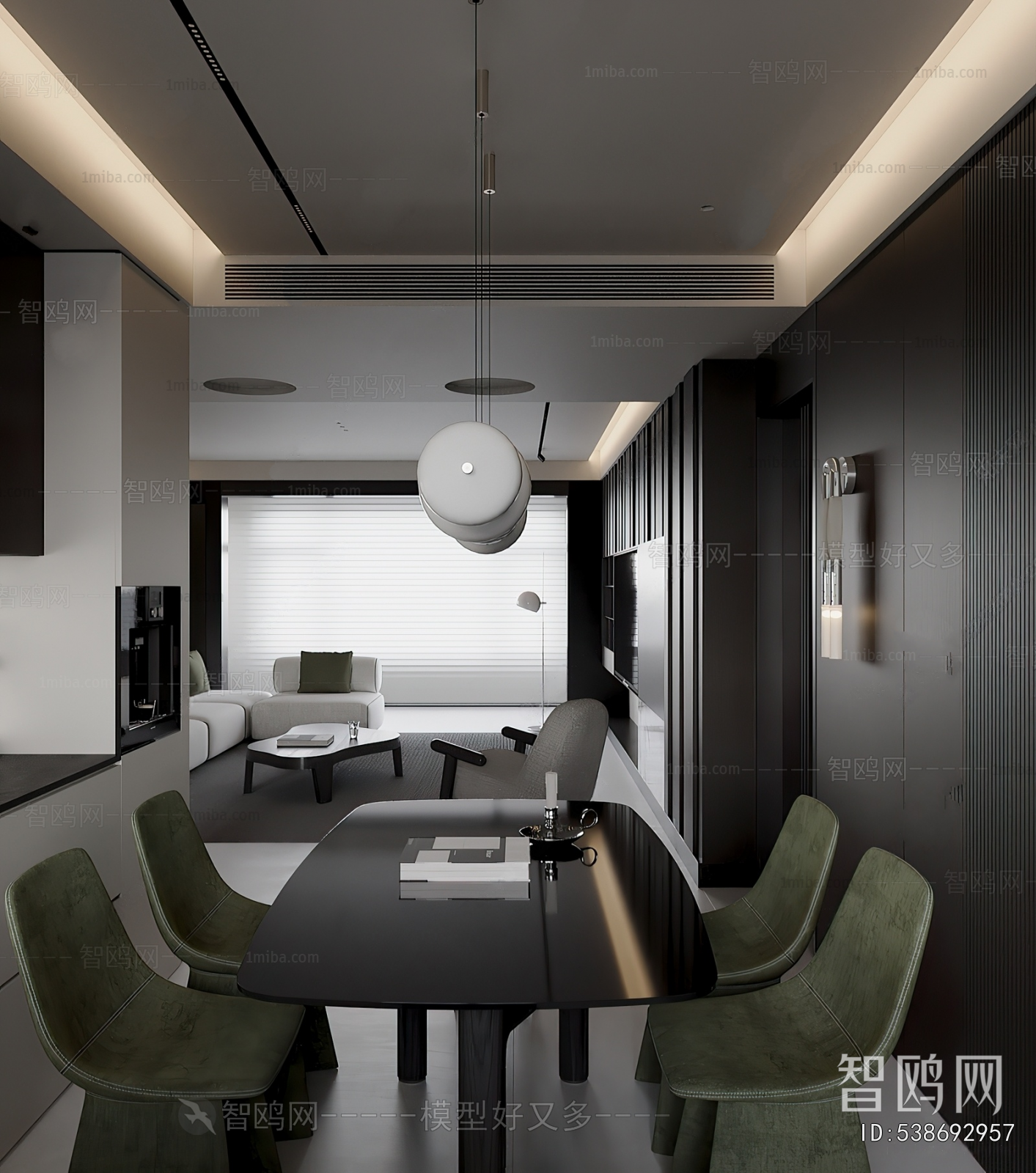 Modern Dining Room