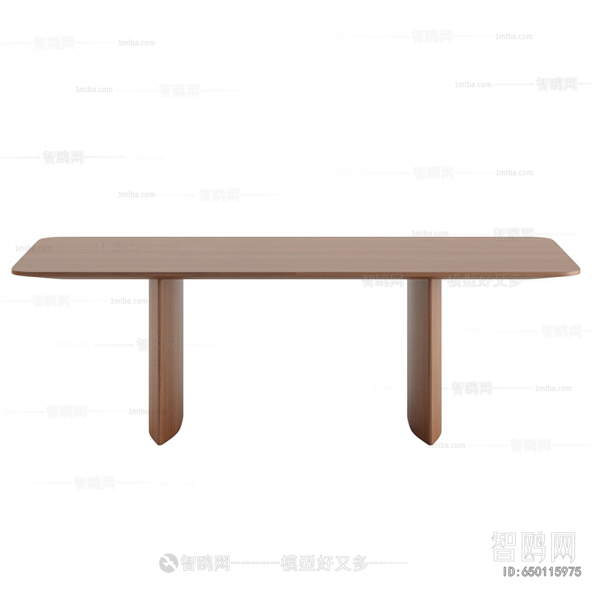 Modern Dining Table