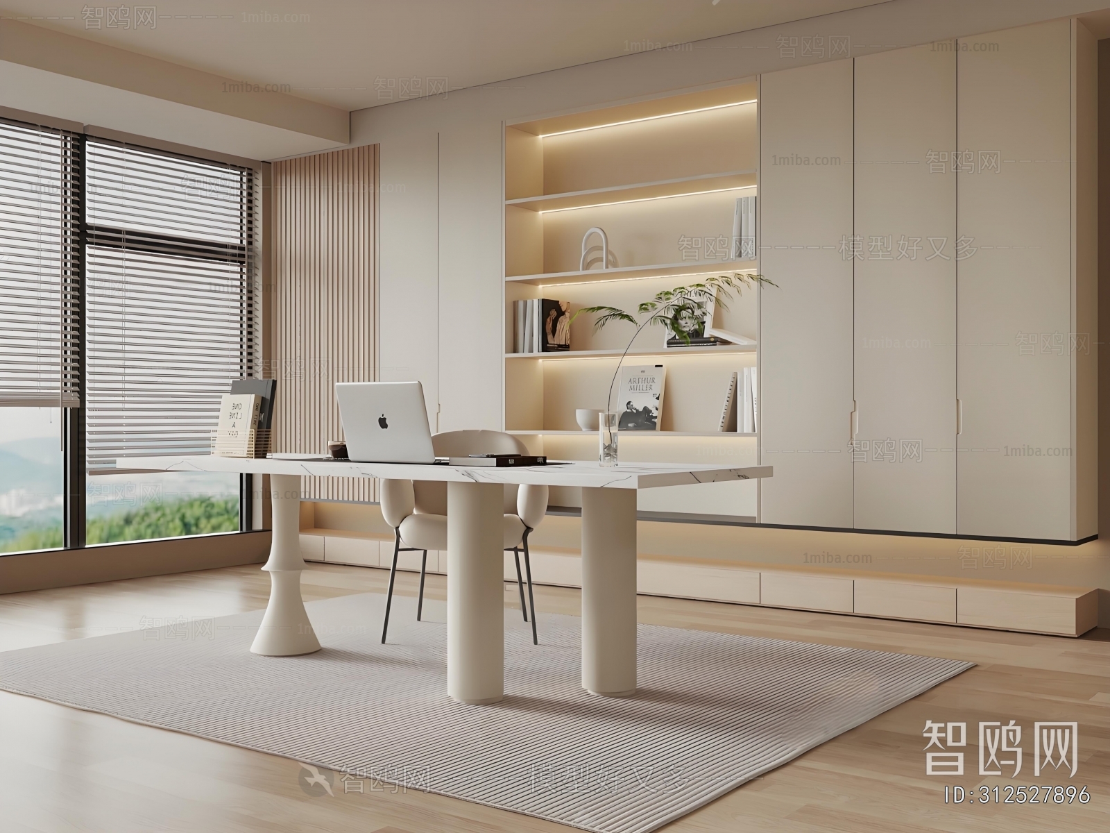 Modern Study Space