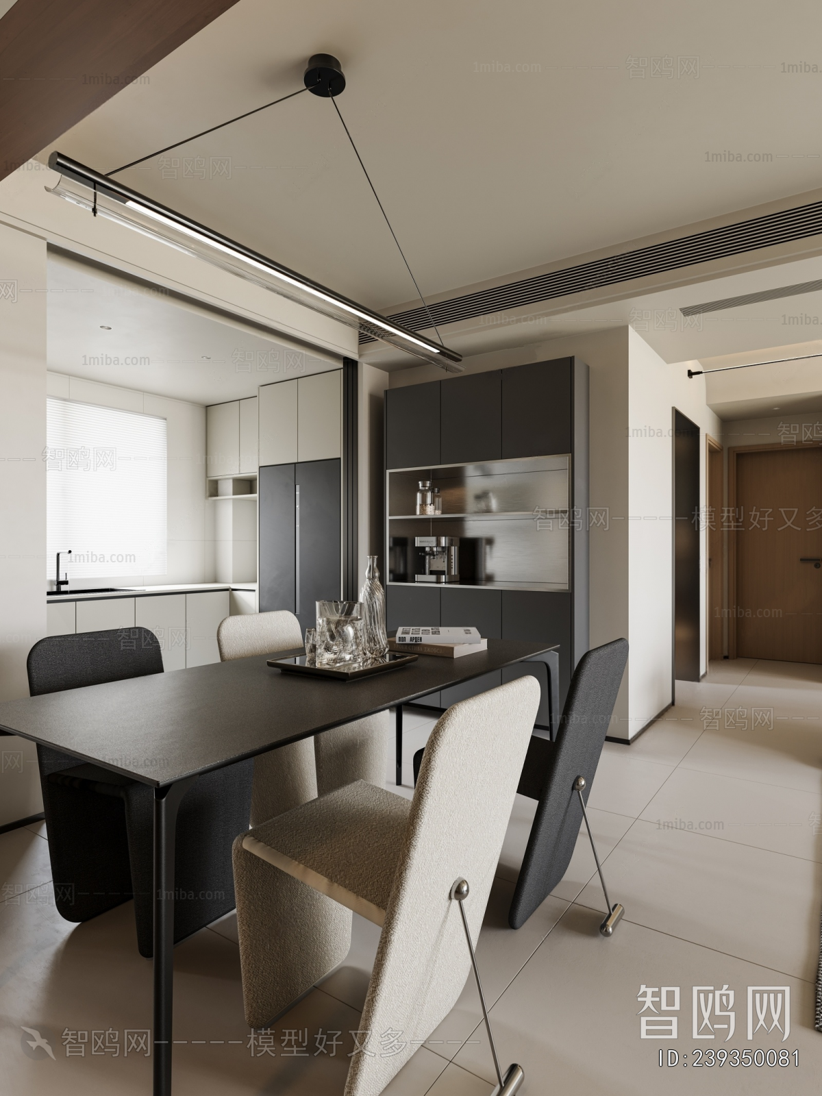 Modern Dining Room